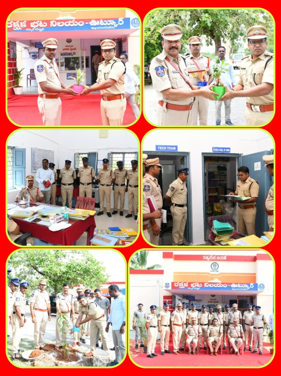 ప్రజలకు పారదర్శకంగా సేవలు అందించాలి